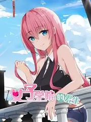 厨房风暴美食综艺在线观看